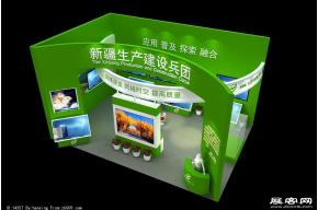 新疆建设兵团展览模型图片