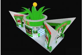 农业展巩义展览模型图片