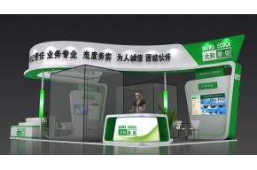 上海逸潇展览模型图片