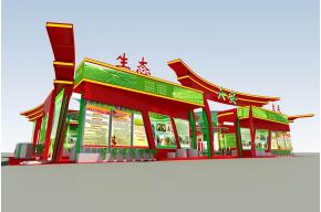 六安特装展览模型图片