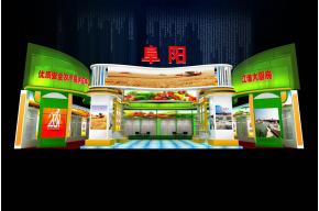 北京农交会展览模型图片