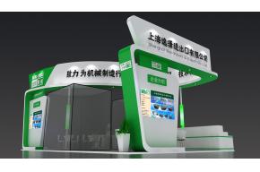 上海逸潇展览模型图片