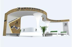 淄博力彦家具展览模型图片