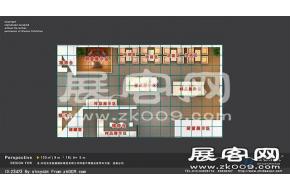 威迈展览模型图片