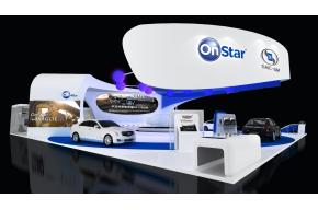 Star安吉星展览模型图片