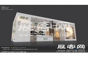 威迈展览模型图片