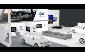 Star安吉星展览模型图片