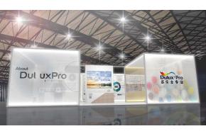 多乐士专业展览模型图片
