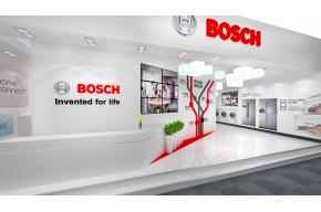 BOSCH博世展厅