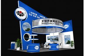 新美达展览模型图片