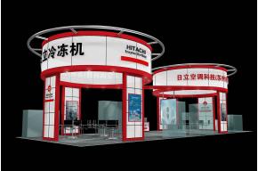 日立冷冻机展览模型图