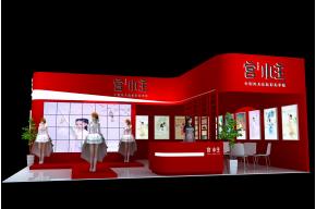 宫小主展览模型图片