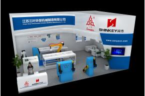 三叶机械展览模型图片