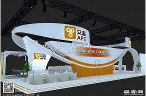 艾派展览模型图片