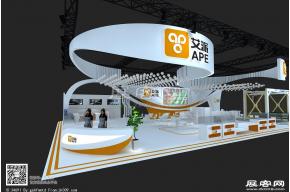 艾派展览模型图片