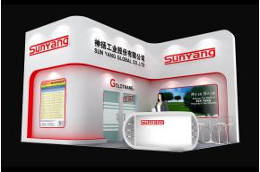神扬化工展览模型图片
