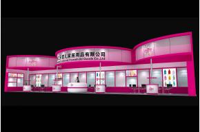 乐雪儿展览模型图片