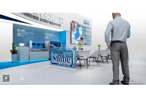 Snibe展台模型图片