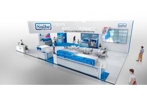 Snibe展台模型图片