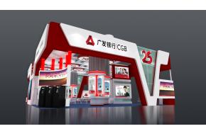 广发银行展览模型图片