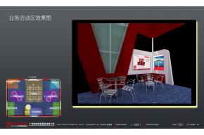 广发银行展览模型图片