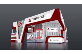 广发银行展览模型图片
