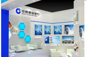 建设银行展览模型