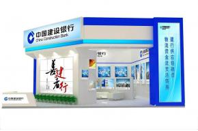 建设银行展览模型