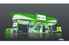兴业银行展览模型图片