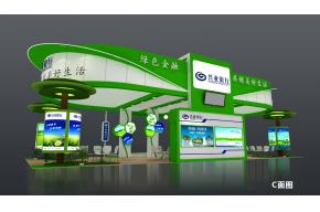 兴业银行展览模型图片