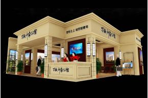 万城印象公馆展览模型