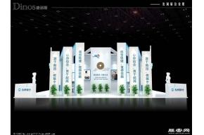 友力银行展览模型图片