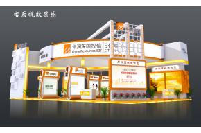华润金融展览模型