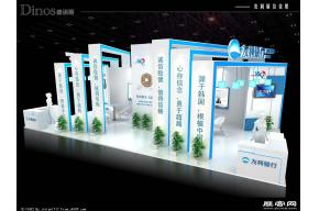 友力银行展览模型图片