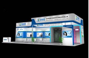 爱迪科森展览模型