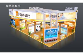 华润金融展览模型