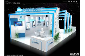 友力银行展览模型图片