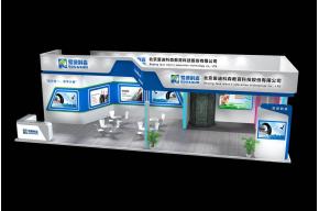 爱迪科森展览模型