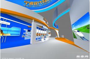 宁波现代物流展览模型