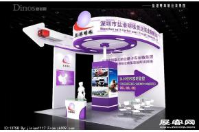 盐港明珠展览模型