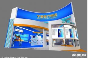 宁波现代物流展览模型