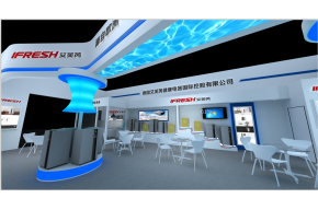 艾芙芮环保技术水处理展3d模型