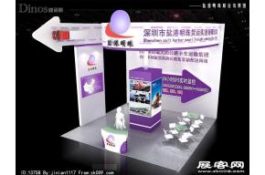 盐港明珠展览模型