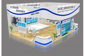应之泰展览模型