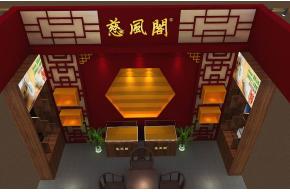 慈风阁厦门佛具展