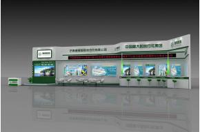 康辉旅行社展览模型