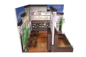 浙江集邮展览模型
