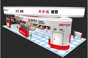 斯特福华能中天展览模型