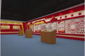 国税局党建文化展厅