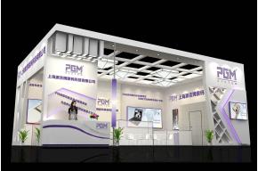 PGM派吉姆展览模型